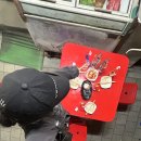 재승마트 이미지