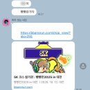 대덕문화전당 공연동 화장실 | [일상] 2025년 빵빵런 후기 (p.s 마라톤은 나한테 이용당했지)