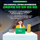 모두협동조합