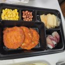배달횟집 | 부산 반송 맛집, 배달로 즐긴 맛있다고 전해라 횟집 후기