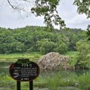 양산팔경 금강둘레길 이미지