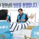 박상기농장 뉴시스