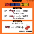 한국복싱진흥원 복싱아카데미 삼가점 이미지