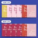 예손피아노학원 이미지