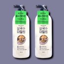 라끄베르 이미지