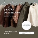 아지트아날로그 | [공지] 프라이빗한 양평 게스트하우스 [아지트아날로그] 에 다녀왔어요!