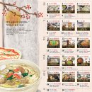 전통손순대 이미지