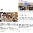 [석남동헬스장/센스짐 석남점/석남동PT]다이어트 pt수업후기