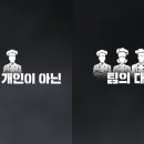 참가랑식당 이미지