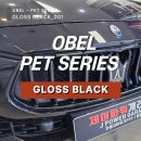 오벨 | 인천랩핑 마세라티 크롬딜리트 오벨(OBEL) GLOSS BLACK 글로스 블랙 후기