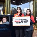 SK주유소 이미지