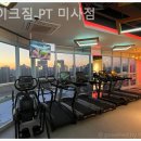 레이크짐 이미지