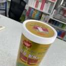 중앙제일약국 네이버블로그