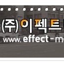 이안광고기획