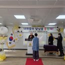 온혜초등학교 이미지