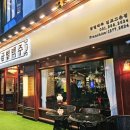 금별맥주 김포고촌점 네이버블로그