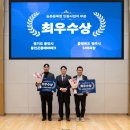 경진산업 이미지