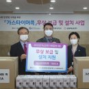 (주)대성에너지 이미지