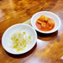 대흥점이화수전통육개장 이미지