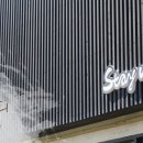 (주)위드스테이 이미지