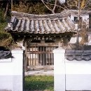 양대박 부자충의문 네이버블로그