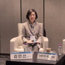 대한비만연구소