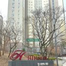 탐나는부동산공인중개사사무소 이미지