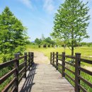 함평파크골프장 이미지