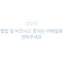 화곡로64길 네이버블로그
