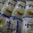 대원식자재마트 이미지