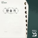 와이준