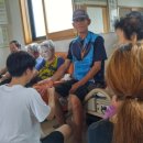 대학당안경 이미지