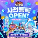 주식회사 에이오토 이미지