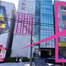 안골녹십자약국 이미지