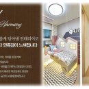 (주)에코에너텍 이미지