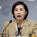 아일랜드유치원 이미지