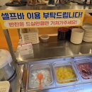 부원중앙 | 맛집이라기엔 평범한 평택 부원김밥 후기.