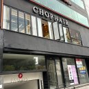 르네상스미용실 - 광진구 | 신논현미용실 찹헤어 CHOP헤어에서 르네상스 클리닉 후기!