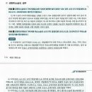 소의이익 이미지