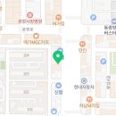 중마당구장 이미지