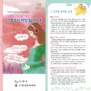 경희화인한의원 이미지