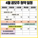 신영바이오메딕스 이미지