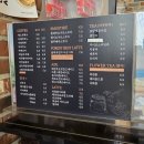 주말 나들이 포천 숲속의제빵소 대형 베이커리 카페 후기
