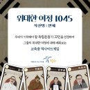 신흥식산(주)