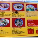 도보무역 이미지