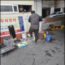 제이앤에이치 솔루션 이미지