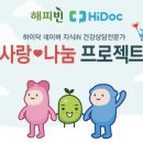 느낌좋은산부인과의원 이미지