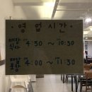 월영동246 이미지