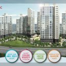 주문진서희스타힐스아파트 이미지