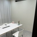 리메이드오산